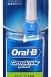 Oral-B Cross Action Battery Powered Cross Action Soft Battery, 90 Day Battery Life, Electric Toothbrush??(White)